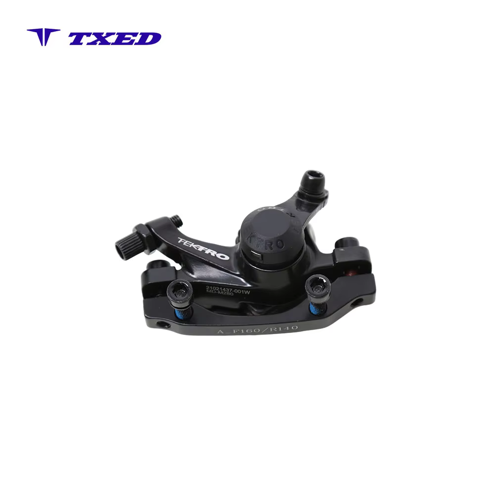 Beisiqi M280 Durable Adjustable Forged Aluminum Disc Front Brake with Easy Installation for BMX/Road Bicycles detail image 4
